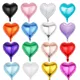 1Pc 18-Inch Light Plate Love Aluminum Foil Balloons Wedding Party Birthday Party Decoration Helium