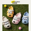 Cheerful Mario 2023 Summer Children's Comfortable Soft Soles Fashion Durable Non-slip Sandals Boys