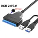 SATA To USB 3.0 2.0 Easy Drive Cable USB 3.0 To Sata III Hard Disk Adapter External 2.5 Inch HDD SSD