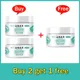 Yunnan Herbal Whitening Freckle Cream Moisturizing Moisturizing Remove Acne Spots Cream Freckle