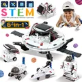 6In 1 Solar Robot Kits Educational Toys STEM Technology Learning Block Spaceship Robotics Scientific