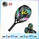 3K Camewin Beach Tennis Racket Full Carbon Fiber Rough Surface Outdoor Sports Racket For Men Women