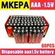 Disposable battery1.5v Battery AAA Carbon Batteries Safe Strong explosion-proof 1.5 Volt AAA Battery