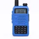 Sheath Interphone Cover Two Way Mobile Radio for Baofeng Silicone Cover for Baofeng Mobile Radio