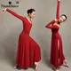 2023 Ballroom Waltz Modern Dance Dress Ballet Dance Competition Dresses Standard Ballet Red Dancing