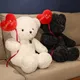 New confession love balloon teddy bear plush toys creative send girls Tanabata Valentine's Day dolls