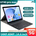 2024 New Arrival 14 Inch Tablet Android 13 Google Play Dual 5G Network GPS bluetooth WiFi Tablets