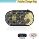 Fashion Bag For PSV Case Protective Storage Bag For PSP2000 For PSP3000 Case Travel Handbag With