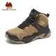 GOLDEN CAMEL Outdoor Hiking Shoes Waterproof High-top Climbing Boots Non-slip Wear-resistant