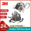 3M Genuine 6200 6100 Gas Mask Rubber Spray Paint Decoration Chemical Dust Mask Protect Respirator