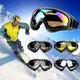 1Pc Winter Windproof Skiing Glasses Goggles Outdoor Sports Eyewear Glasses Ski Dustproof Moto