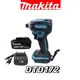 Makita DTD172 Cordless Impact Driver 18V LXT BL Brushless Motor Electric Drill Wood/Bolt/T-Mode 180