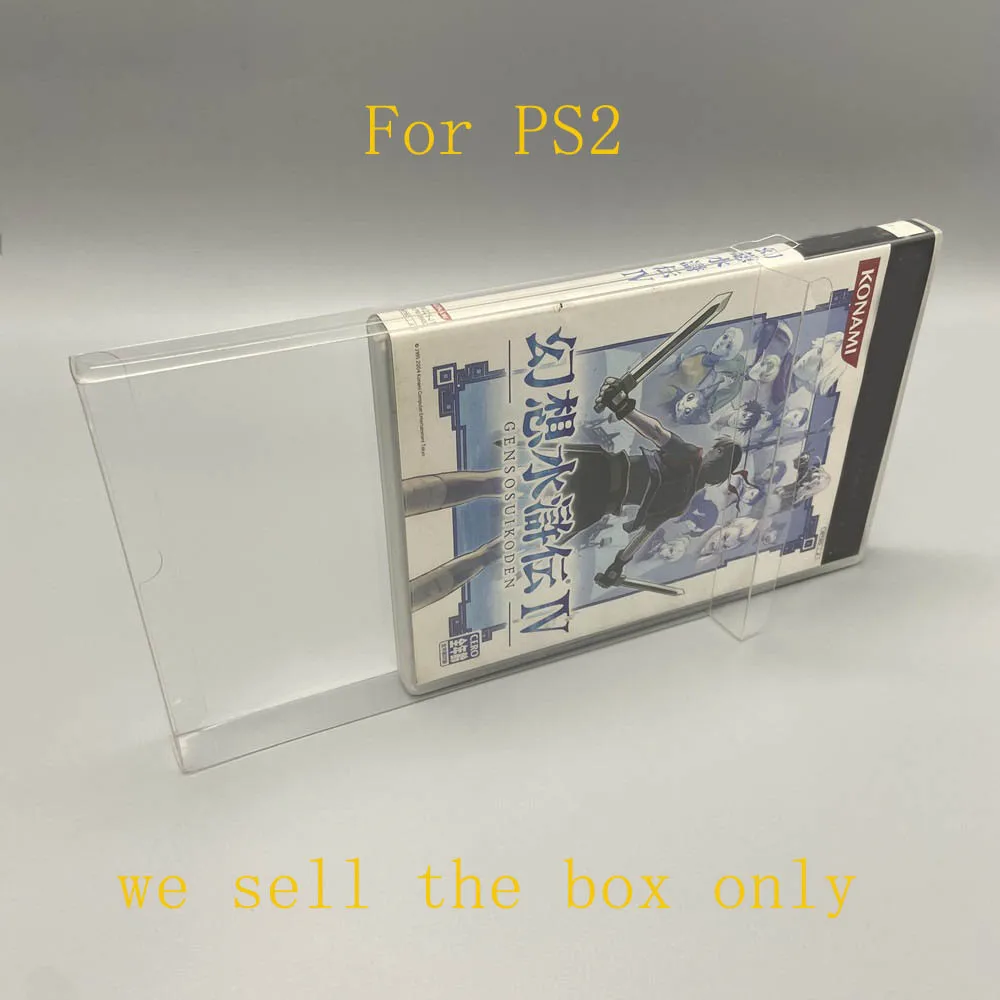 PET Box Protector For GensoSuikoden4 Transparent Collect Boxes For PlayStation 2 PS2 G1 Game Shell Clear Display Case