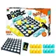 Bouncing Ball Game Jumping Ball Board Games Challenge Game Bounce Ball Toys Family Party Desktop