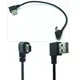 Mini USB Data Cable 25cm Right Left Angle USB 2.0 A Male to Mini USB 5 Pin Left Right Angle Male