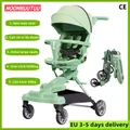 2024 new high-end baby four-wheel stroller can sit or lie flat. The baby stroller can be pushed in