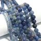 Louleur 1 Strand Natural Stone Beads Round Blue Aventurine Stone Beading for DIY Bracelet Necklace
