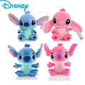 12/20cm Disney Original Plush Stitch Yoda Baby Movie Cartoon Model Doll Children Action Figures