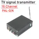 400-638Mhz 16 Channel UHF TV Signal Transmitter Wireless Video TV Transmitter Set Top Box To TV AV