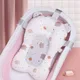 Cartoon Baby Shower Bath Tub Pad Non-Slip Newborn Bathtub Mat Safety Nursing Foldable Support