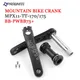 PROWHEEL MPX11 Crankset 170MM 175MM 8/9/10/11/12 Speed Crank with Bottom bracket BB for Compatible