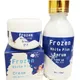 Frozen Collagen 2 in 1 Whitening Boost Face Cream 50ml Skin Firming Nourishing Skincare Serum 125ml