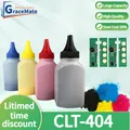 Same Original Print Color Powder Chips for Samsung Xpress SL-C430 C430W C432 C433W C480 C480FN