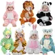 Cute Cartoon Flannel Baby Rompers Stitch Rabbit Panda Pajamas Cotton Baby Boy Girls Animal Costume