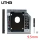 UTHAI DW95S HDD Caddy 9.5mm Aluminum Optibay SATA 3.0 Hard Disk Drive Box Enclosure DVD Adapter 2.5