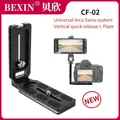 BEXIN CF02 new L plate aluminum alloy camera quick release L mounting adapter bracket for CamFi