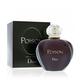 Dior Poison perfume atomizer for women EDT 5ml