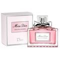 Dior Miss dior absolutely blooming perfume atomizer for women EDP 15ml