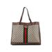 Gucci Tote Bag: Brown Bags