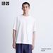 Men's Airism Cotton Relaxed Fit Half-Sleeve T-Shirt | White | 2XL | UNIQLO US