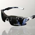 Men s Fashion Casual Sports Professional UV 400 Polarized Glasses For Cycling Golf Fishing Running