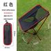 Portable Camping Chair Backpacking Chair Ultralight Compact Folding Chair