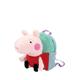 Peppa Pig Plush Backpack