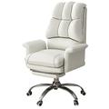 BELOF Office Chair Computer Chair High Back PU Leather Desk Chair Ergonomic Adjustable Reclining Swivel Game Chair with Footrest (White)