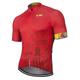 21Grams Men's Cycling Jersey Short Sleeve Bike Jersey Top with 3 Rear Pockets Mountain Bike MTB Road Bike Cycling UV Resistant Breathable Quick Dry Reflective Strips Yellow Red Blue Spain National