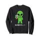 Lustiger Alien Boba Tapioka Tee Japanisches Getränk Japan Hiragana Sweatshirt