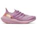 Adidas Shoes | Adidas Ultraboost 21 Running Shoes Lilac Lavender Gold Metallic 6 | Color: Gold/Purple | Size: 6
