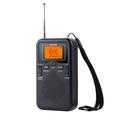 Portable AM FM Walkman Radio Clock Stereo Receiver Digital Tuning Function Radio