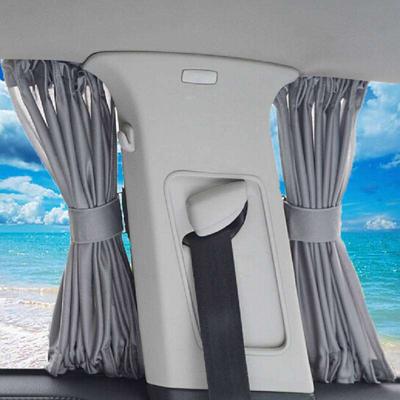 2pcs 50L Stretchable Plastic Rail Car Side Window Sunshade Curtain Auto Window Sun Visor With Elastic Cord - Black/Beige/Gray