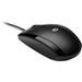 HP X500 Mouse E5E76AA#ABA