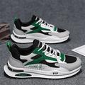 Mens Shoes Summer Sneakers Casual Platform Outdoor Sports Running Comfortable Fashion Designer Luxury Work Leather Tennis Black Green RF011 41