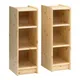 Wizard Freestanding 2 Shelf Bookcase, (H)990mm (W)790mm