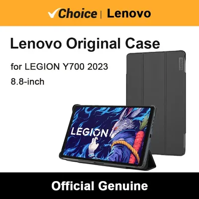 Lenovo-Étui de protection pour tablette LEGION poignées magnétiques amovibles Dissipation