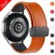 Bracelet en cuir pour Samsung Galaxy Watch Samsung Galaxy Watch 6 5 4 Huawei Watch 3 GT2 45mm