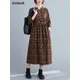 Robe longue en coton à imprimé floral vintage pour femmes robes de travail décontractées pour dames