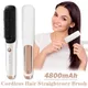 4800mAh Portable Brosse lissante pour cheveux Brosse électrique lissante pour cheveux Lisseur de